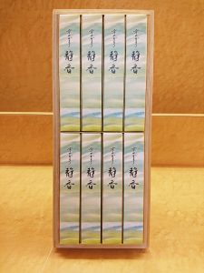 聖蹟桜ケ丘店　静香桐箱
