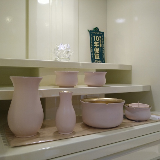 立川本店　花笑み