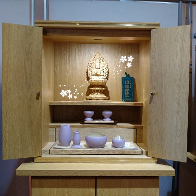 立川本店　伝匠