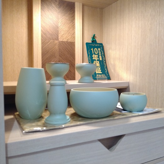 立川本店　伝匠
