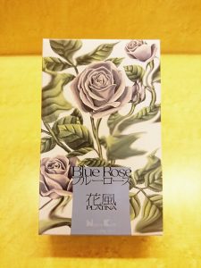 セレモア　聖蹟桜ケ丘店　花風ブルーローズ
