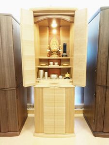聖蹟桜ケ丘店　プリメーラ