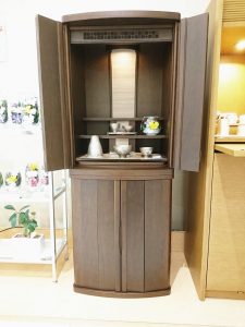 聖蹟桜ケ丘店　ドール