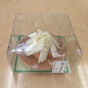聖蹟桜ケ丘店　迎え火送り火キャンドル