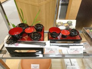 聖蹟桜ケ丘店　霊供膳