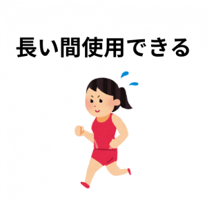 セレモア　京王聖蹟桜ケ丘店　お盆時期の供花にも最適ガラスの容器がおしゃれなプリエールのご紹介です　ドライフラワー　長持ち　画像