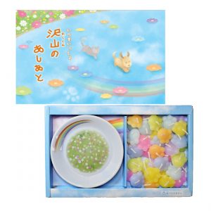 聖蹟桜ケ丘店　沢山のあしあと