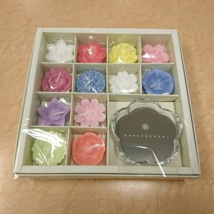 セレモア聖蹟桜ケ丘店　花づくしギフトセット