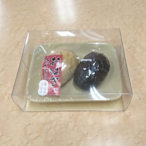 セレモア聖蹟桜ケ丘店　おはぎキャンドル2個入り