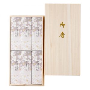 セレモア　聖蹟桜ケ丘店　淡墨の桜桐箱