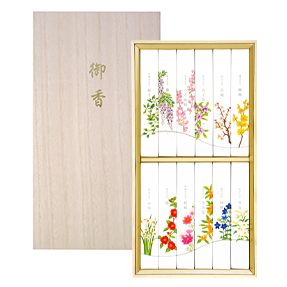 セレモア　聖蹟桜ケ丘店　月の花