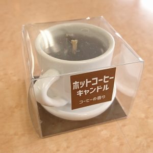 お仏壇のセレモア　京王聖蹟桜ケ丘店　京王百貨店　好物ローソク　カメヤマ　ホットコーヒーキャンドル