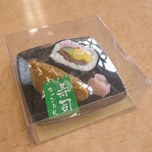お仏壇のセレモア　京王聖蹟桜ケ丘店　京王百貨店　好物ローソク　カメヤマ　助六寿司キャンドル