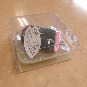 お仏壇のセレモア　京王聖蹟桜ケ丘店　京王百貨店　好物ローソク　カメヤマ　桜餅キャンドル