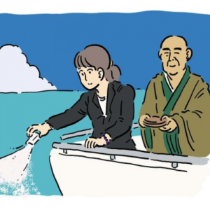 散骨とは、どういった供養方法なのか？　海洋散骨についてご紹介致します　海洋散骨のプランについて　貸切乗船散骨　イメージ画像